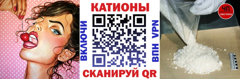 Где купить наркоту Тулун Марихуана Мефедрон COCAIN ГАШИШ