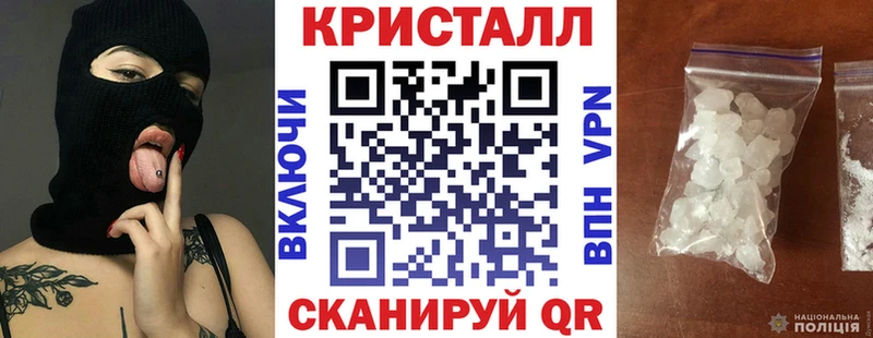 Amphetamine Premium  дарнет шоп  Тулун 