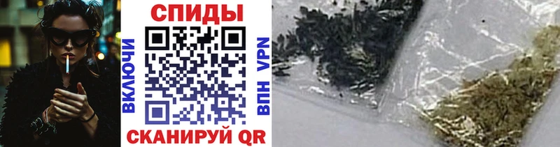 Бутират GHB  Тулун 