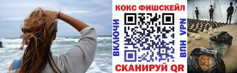 закладка  Тулун  Кокаин Боливия 