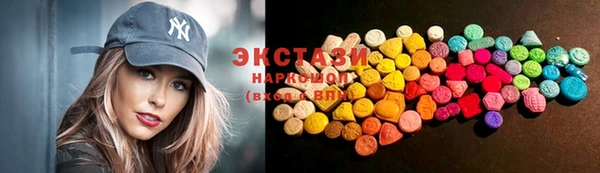 Альфа ПВП Алексин