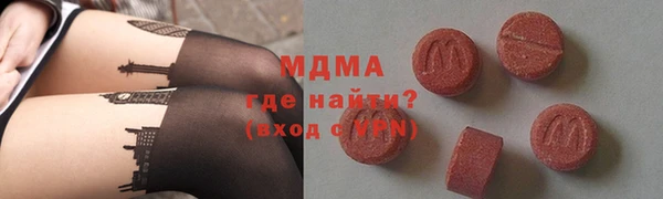 Альфа ПВП Алексин