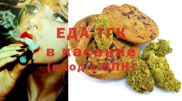 кокаин VHQ Абаза