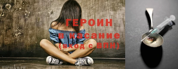 герыч Алзамай