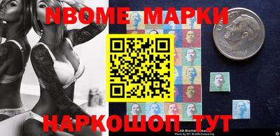 мефедрон мука Славянск-на-Кубани