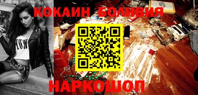 гашик Славгород