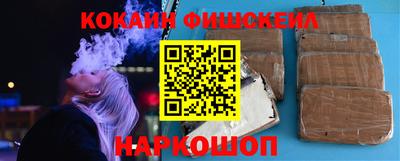 гашик Славгород