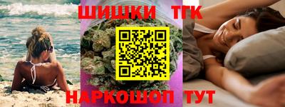 мефедрон мука Славянск-на-Кубани