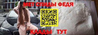 гашик Славгород