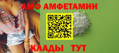 мескалин Сланцы