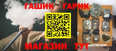 мефедрон мука Славянск-на-Кубани