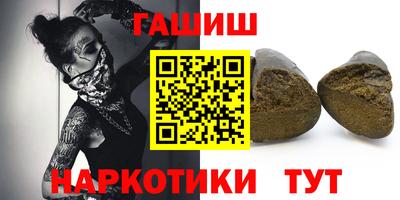 мефедрон мука Славянск-на-Кубани