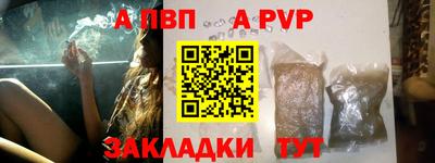 мефедрон мука Славянск-на-Кубани