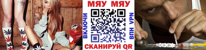 купить наркоту  Тулун  Меф 4 MMC 