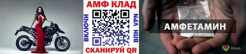 кракен как зайти  как найти закладки  Тулун  Первитин кристалл 