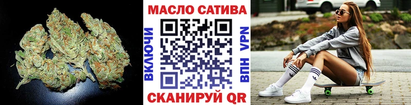 кракен tor  наркота  Тулун  Дистиллят ТГК гашишное масло 