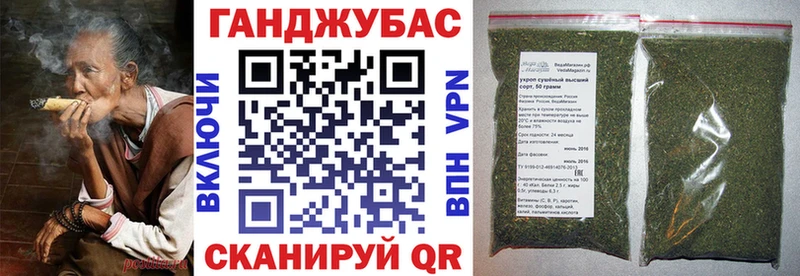 Канабис THC 21%  магазин продажи   Тулун 